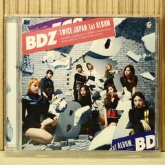 TWICE MOMO モモ1st ALBUM BDZ 直筆サイン入りCD - メルカリ
