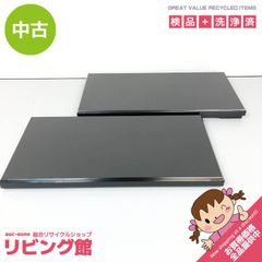 ss8740 【中古】 MAGIC VAC 真空パック器 Alice V952 取扱説明書付 元 