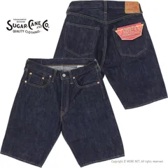 シュガーケーン SUGAR CANE 14.25ozデニムショートパンツ 1947モデル SC51947 メンズ ショーツ 日本製のサムネイル