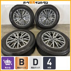 新車外し品】トヨタ 90 ヴォクシー S-G ハイブリッド 純正 16in 6J +40
