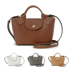 LONGCHAMP ロンシャン ショルダーバッグ レディース 10319HYZ EPURE エピュレハンドXSのサムネイル