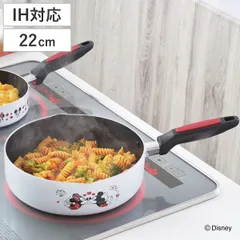 フライパン 22cm 深型 IH対応 ミッキー＆ミニー （ ガス火対応 ふっ素加工 フッ素加工 軽い 22センチ フッ素コーティング アルミ製 軽量 可愛い キャラクター 調理器具 )のサムネイル