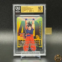ゲンキダマツリ 孫悟空 エナジーマーカーE-131 PSA10】エナジー