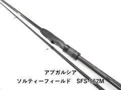シマノ 21炎月 XR N-B63ML-S LEFT (04-8207250019) - メルカリ