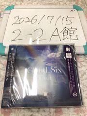 情熱大陸 LOVES MUSIC 10TH ANNIVERSARY SPECIAL TARO HAKASE