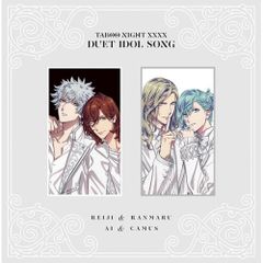 即購入⭕️ うたプリ MUSIC3 特典 ドラマCD 真斗 トキヤ ふたりの時間