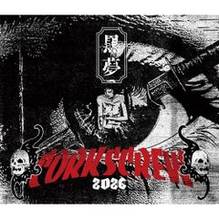 黒夢 CORKSCREW Drug TReatment 初回盤Blu-rayのみ - メルカリ