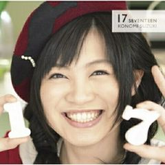 CD / 大橋トリオ / THUNDERBIRD - メルカリ