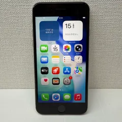 2026年最新】iphone se 第3世代 64gb スターライトの人気アイテム