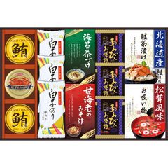 富士山育ちの減農薬米と無農薬野菜セット - メルカリ