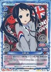 2026年最新】中野 梓 サイン カードの人気アイテム - メルカリ
