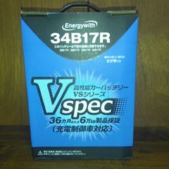 keg（ケッグ）エンジンオイル SQ GT-Special Motor Oil 0w-20 全合成油 