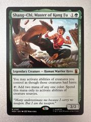 MTG カンフーの達人、シャン・チー (MSH EN) - メルカリ