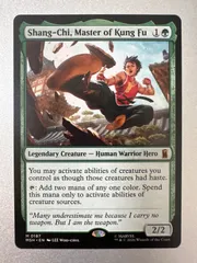 2026年最新】mtg カンフーの達人、シャン・チー の人気アイテム - メルカリ