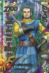 2026年最新】カード ドラゴンクエスト ダイの大冒険 クロスブレイドの