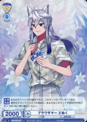2026年最新】カラフルピーチ どぬく ヴァイスの人気アイテム - メルカリ