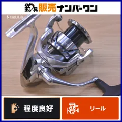 シマノ 23 ストラディック C3000HG SHIMANO STRADIC スピニングリール シーバス エギングのサムネイル