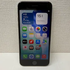 IPhoneSE 第3世代 64GB バッテリー98%のサムネイル