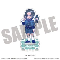 ジャルジャル アクスタ でも、可愛いですよ。2種 - メルカリ
