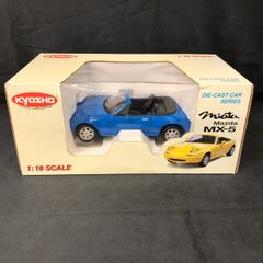 DyDo缶コーヒーミニチュアカー　マツダユーノスロードスター　中古品 DyDo缶コーヒーミニチュアカー マツダユーノスロードスター 中古品