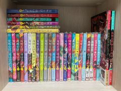 地縛少年花子くん 0〜24巻 漫画全巻 全巻セット 初版 - メルカリ