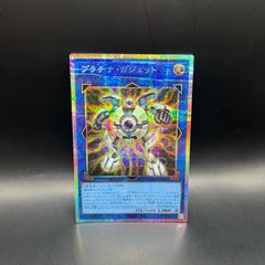 遊戯王 Vジャンプ付録 アンクリボー 未開封 - メルカリ