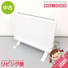 ss8569 【未使用品】 マッスルトレーナー トレーニングシューズ 23.5cm 