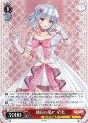 R 私の家で… アイラニ・イオフィフティーン 1枚 - メルカリ