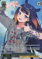 2026年最新】ホロライブ ヴァイス サインの人気アイテム - メルカリ