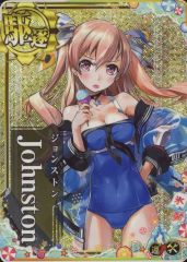 艦これアーケード 水着 ジョンストン改 中破 - メルカリ