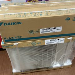 DAIKIN ルームエアコン CXシリーズF635ATCP-W 本体主に20畳用 - メルカリ