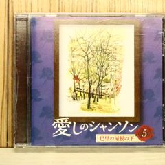 中古CD☆ツーディーエクストリーム/Ii D Extreme□ II D Extreme