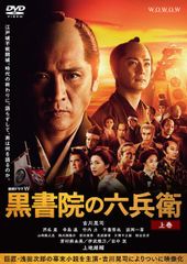 全巻セット【中古】DVD▼連続ドラマW 東野圭吾(22枚セット)幻夜、分身、変身、カッコウの卵は誰のもの、片想い、ダイイング・アイ、さまよう刃 レンタル落ち 中古】連続ドラマW 東野圭吾(22巻セット)幻夜、分身、変身、カッコウの