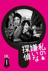 中古】 キラッとプリ☆チャン (13巻セット) [レンタル落ち] [DVD