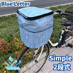 パナソニック 電動自転車 充電器 NKJ074Z（後継 NKJ075Zになります
