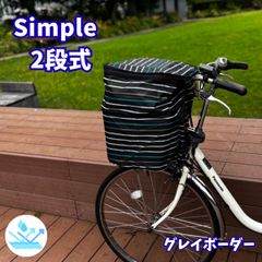 パナソニック 電動自転車 充電器 NKJ074Z（後継 NKJ075Zになります
