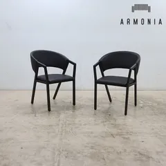 展示品 ARMONIA アルモニア HMD-02 ダイニングチェア/アームチェア/肘掛け椅子 ダークオーク×ダークブラウン 2脚セット EPUレザー 8万のサムネイル