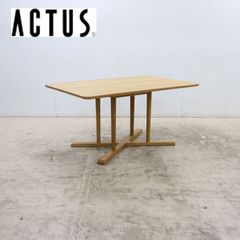 展示品□アクタス□日進木工□RIPIA2□ナチュラル□オーク材□学習机