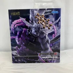 2026年最新】呪術廻戦フィギュアまとめ売りの人気アイテム - メルカリ