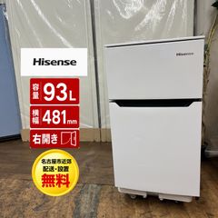 S748 ⭐ ラスタマン ガラスセンターテーブル レゲエ 幅110cm USED レア 