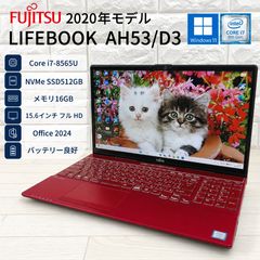 富士通 Ryzen7 NVMeSSD512GB メモリ16GB ノートパソコン - メルカリ