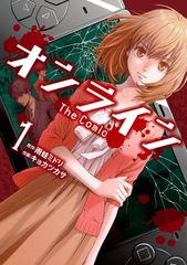 ○【中古】 シドニアの騎士 (14巻セット) 第1期 全6巻 ＋ 第九惑星戦役
