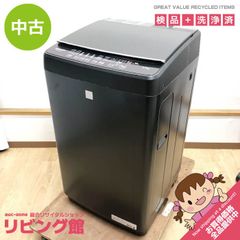 2025年製 4.5kg 洗濯機 一人暮らし ブラック【地域限定配送無料