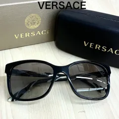 【ヴェルサーチ VERSACE】サングラス ゼブラ柄 保存箱 ケース付き ブラック×ホワイト ⭐︎のサムネイル