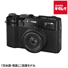 【新品】フジフイルム X100VI JP ブラック コンパクトデジタルカメラ 高画質 Wi-Fi搭載 4K対応 コンパクトデジカメのサムネイル