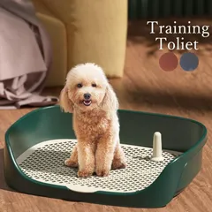 犬トイレ 犬トイレトレー しつけ 清潔 ほとばしり防止 リムーバブル 犬用トイレ ペット用 小型犬 トレーニのサムネイル