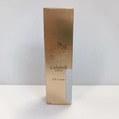 2026年最新】Culubell スキンケア・基礎化粧品の人気アイテム - メルカリ