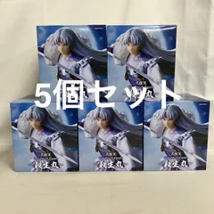 2026年最新】犬夜叉 フィギュアの人気アイテム - メルカリ