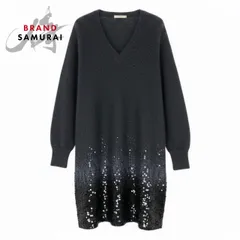 美品 LOUIS VUITTON ルイヴィトン グラデーションスパンコール ニットワンピース モヘアブレンド Vネック  F4KD24ODX A3-00230【中古】のサムネイル