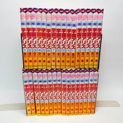 2026年最新】32冊の人気アイテム - メルカリ
